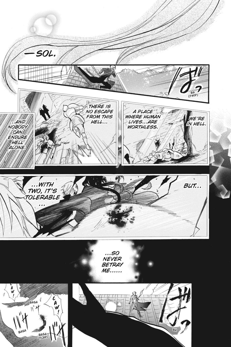 Tensei Akujo no Kuro Rekishi Chap 23 - Next Chap 24