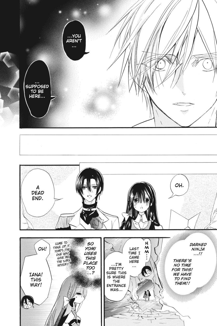 Tensei Akujo no Kuro Rekishi Chap 23 - Next Chap 24