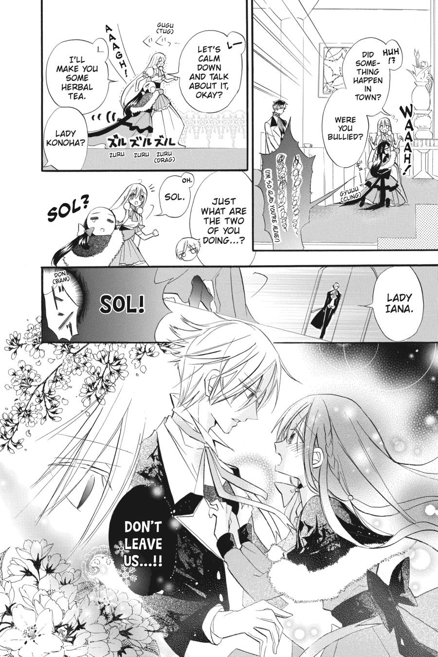 Tensei Akujo no Kuro Rekishi Chap 23 - Next Chap 24