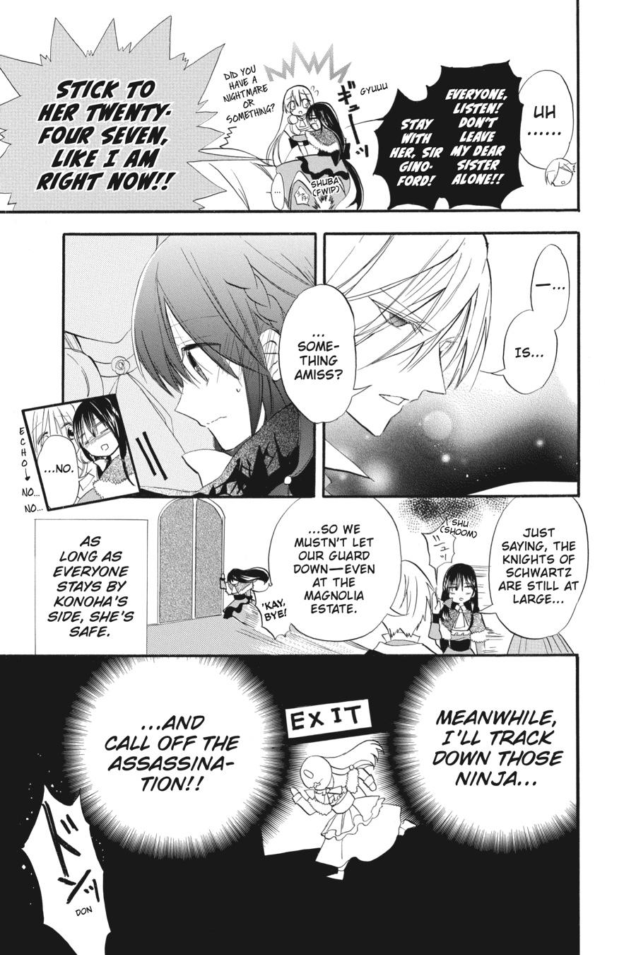 Tensei Akujo no Kuro Rekishi Chap 23 - Next Chap 24