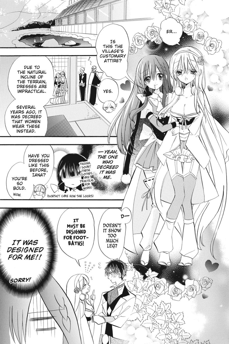 Tensei Akujo no Kuro Rekishi Chap 23 - Next Chap 24