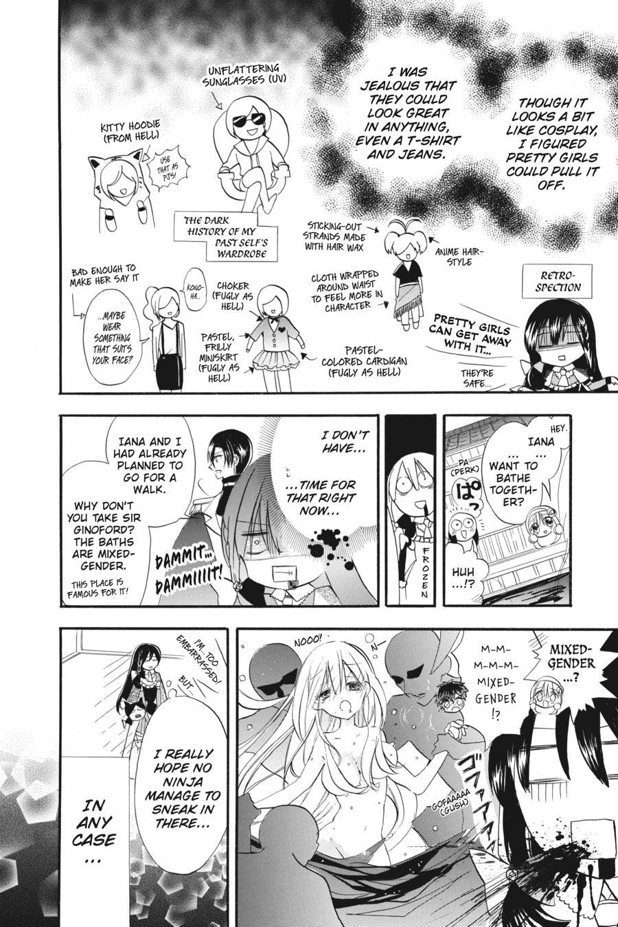 Tensei Akujo no Kuro Rekishi Chap 23 - Next Chap 24