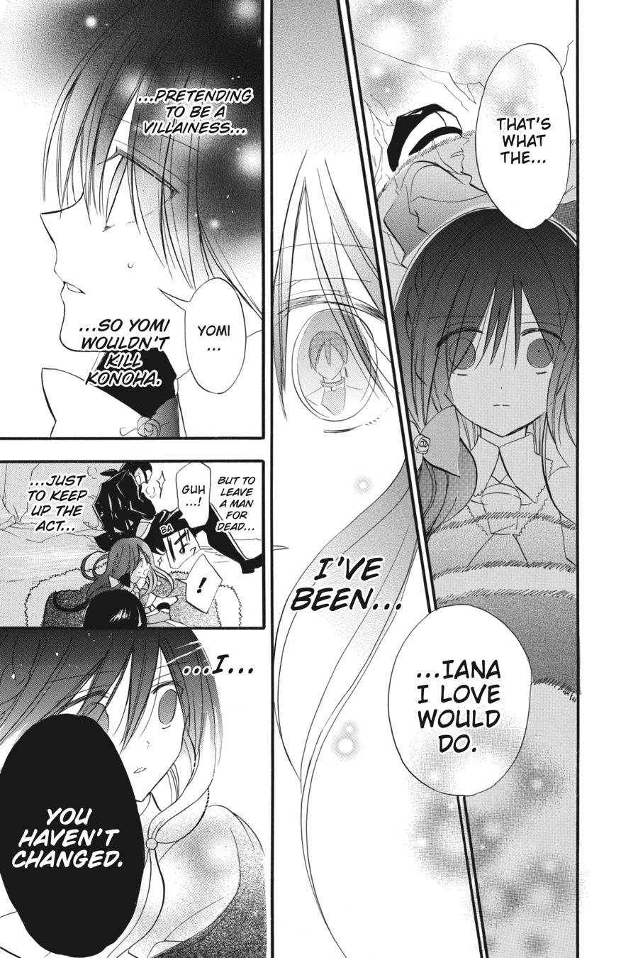 Tensei Akujo no Kuro Rekishi Chap 23 - Next Chap 24