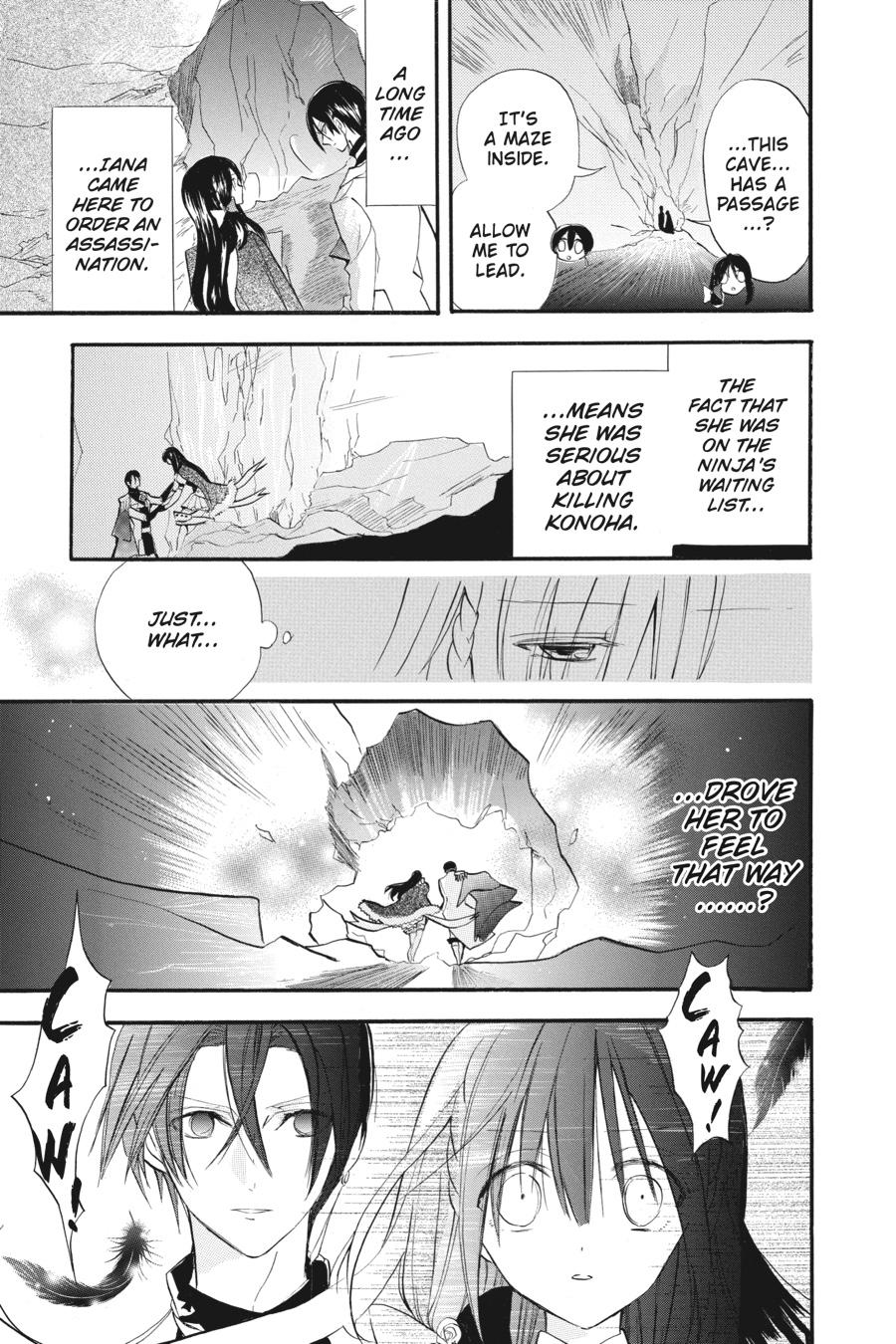 Tensei Akujo no Kuro Rekishi Chap 23 - Next Chap 24