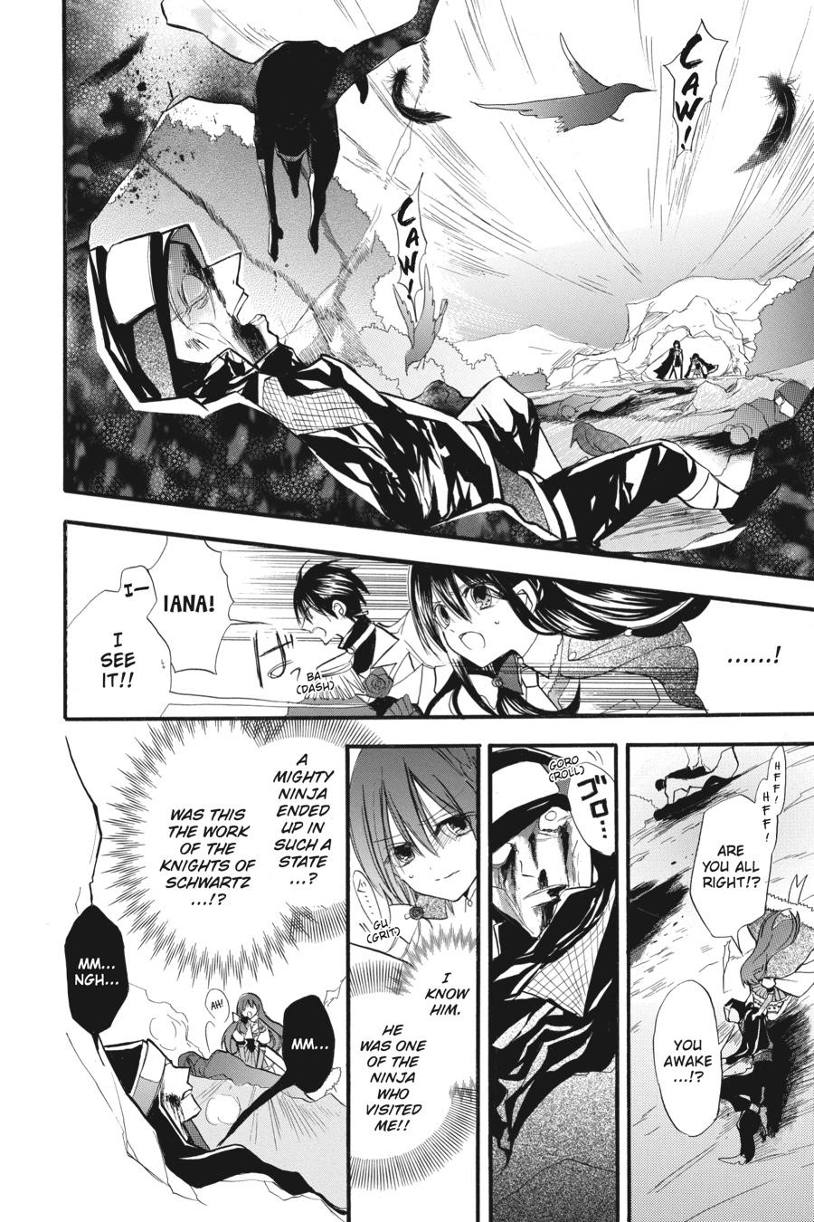 Tensei Akujo no Kuro Rekishi Chap 23 - Next Chap 24