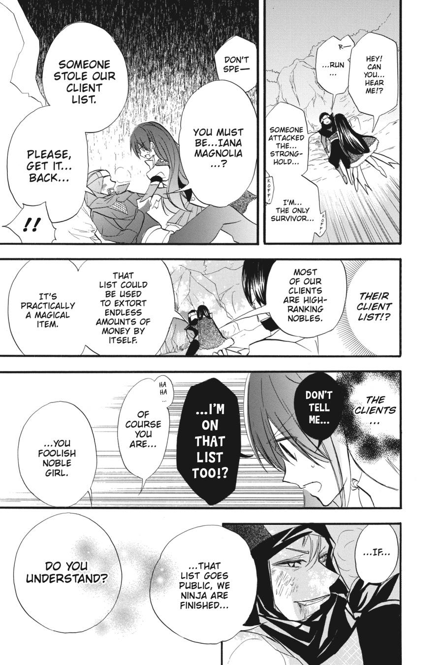 Tensei Akujo no Kuro Rekishi Chap 23 - Next Chap 24