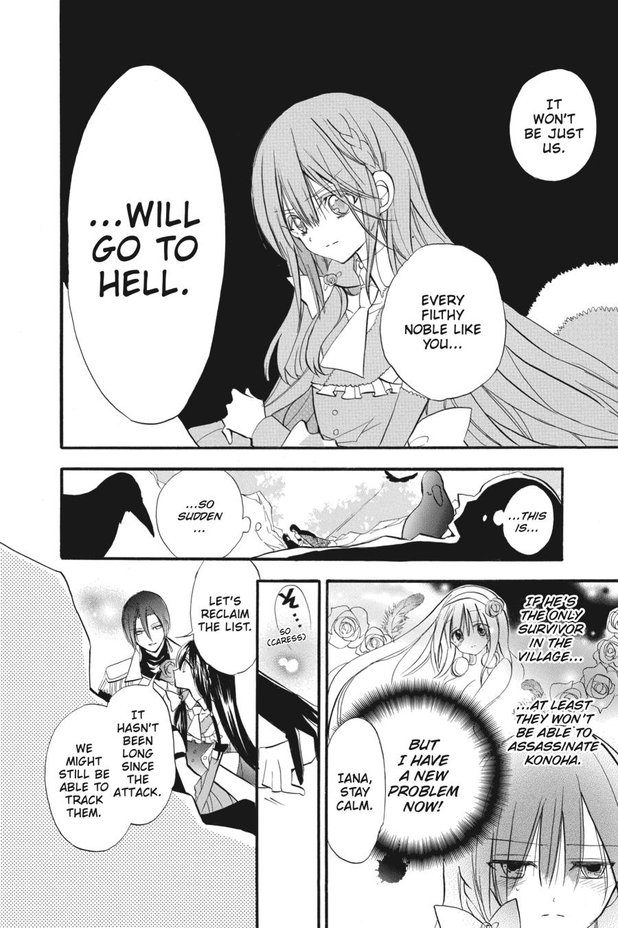 Tensei Akujo no Kuro Rekishi Chap 23 - Next Chap 24