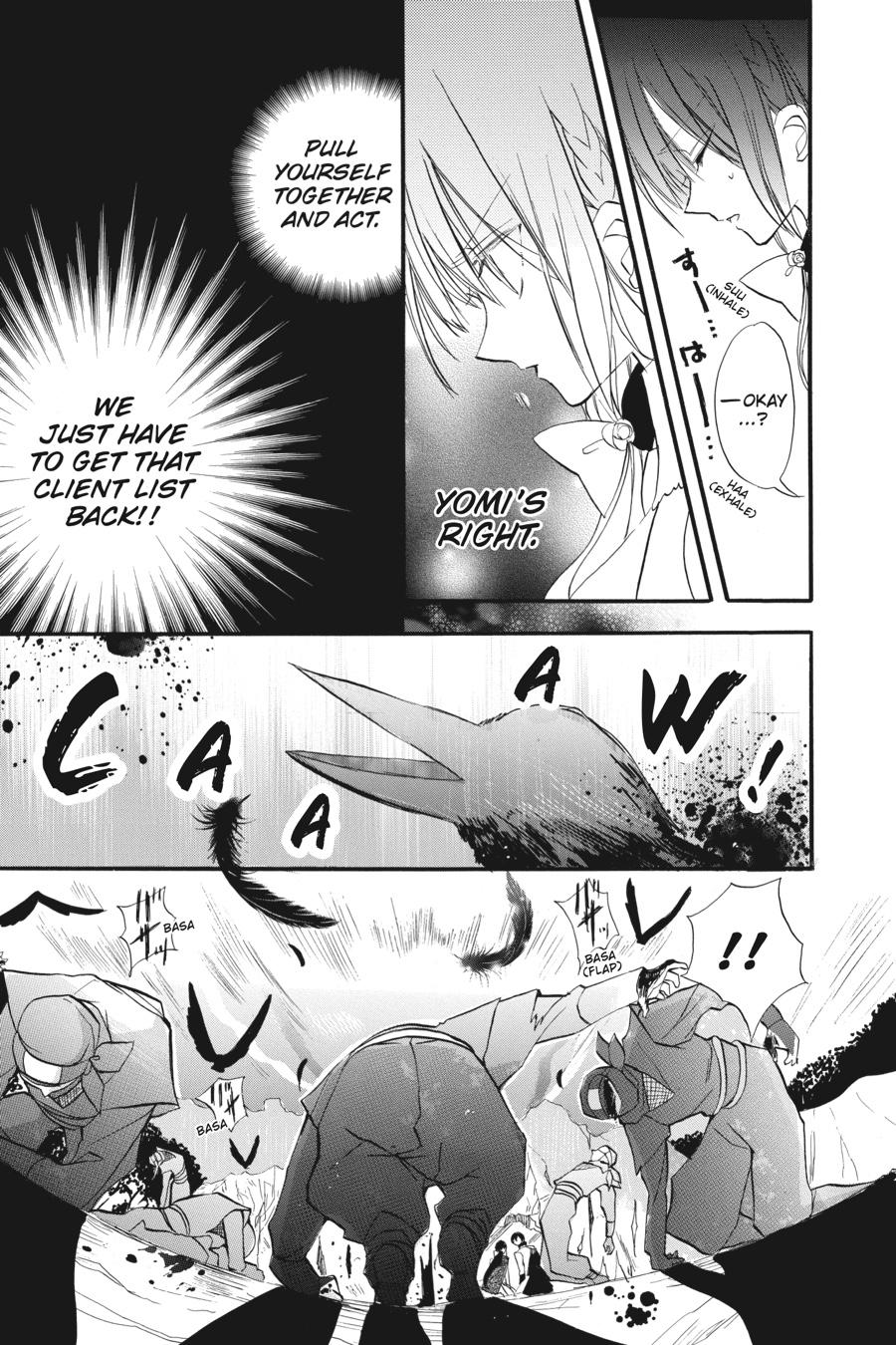 Tensei Akujo no Kuro Rekishi Chap 23 - Next Chap 24