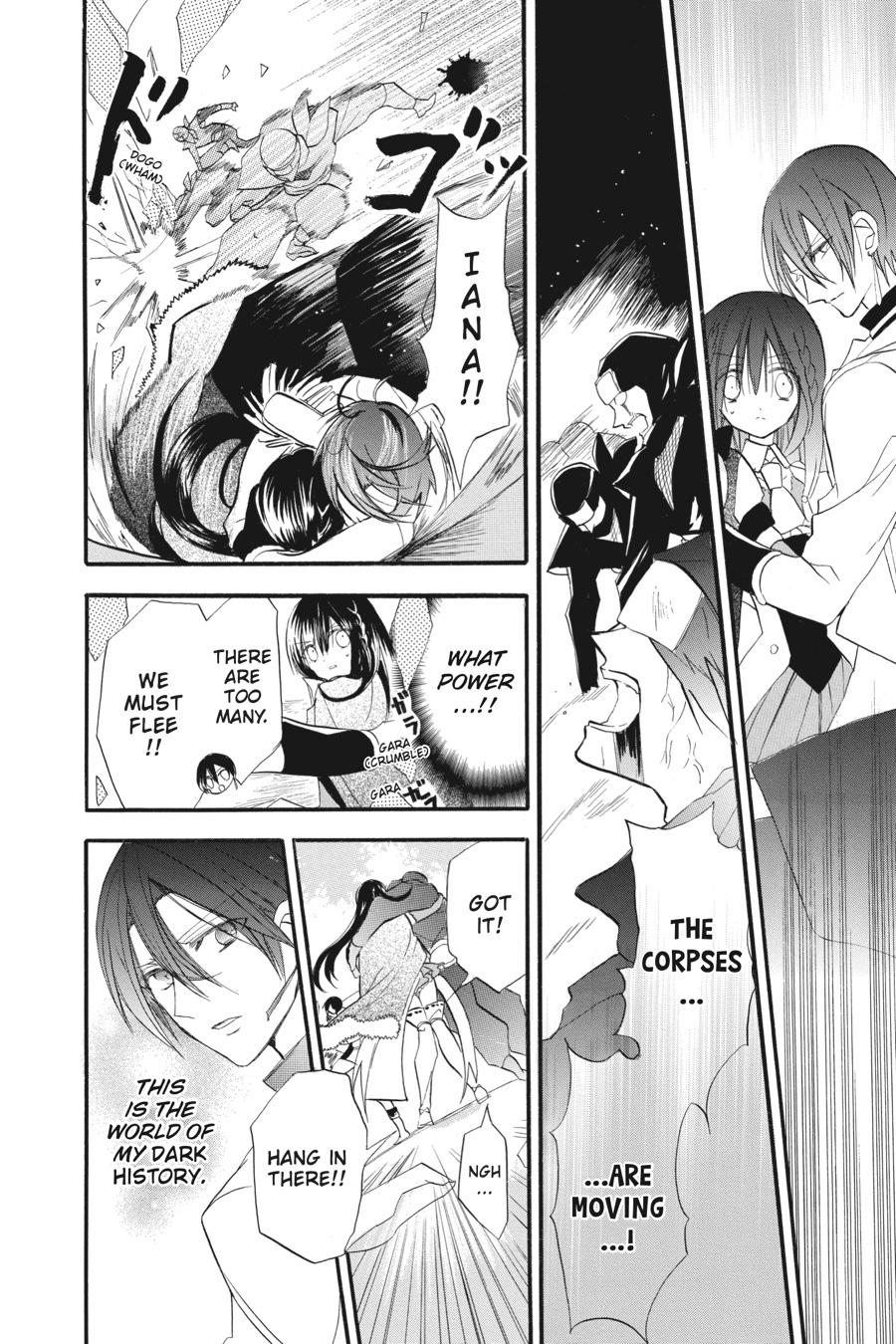 Tensei Akujo no Kuro Rekishi Chap 23 - Next Chap 24