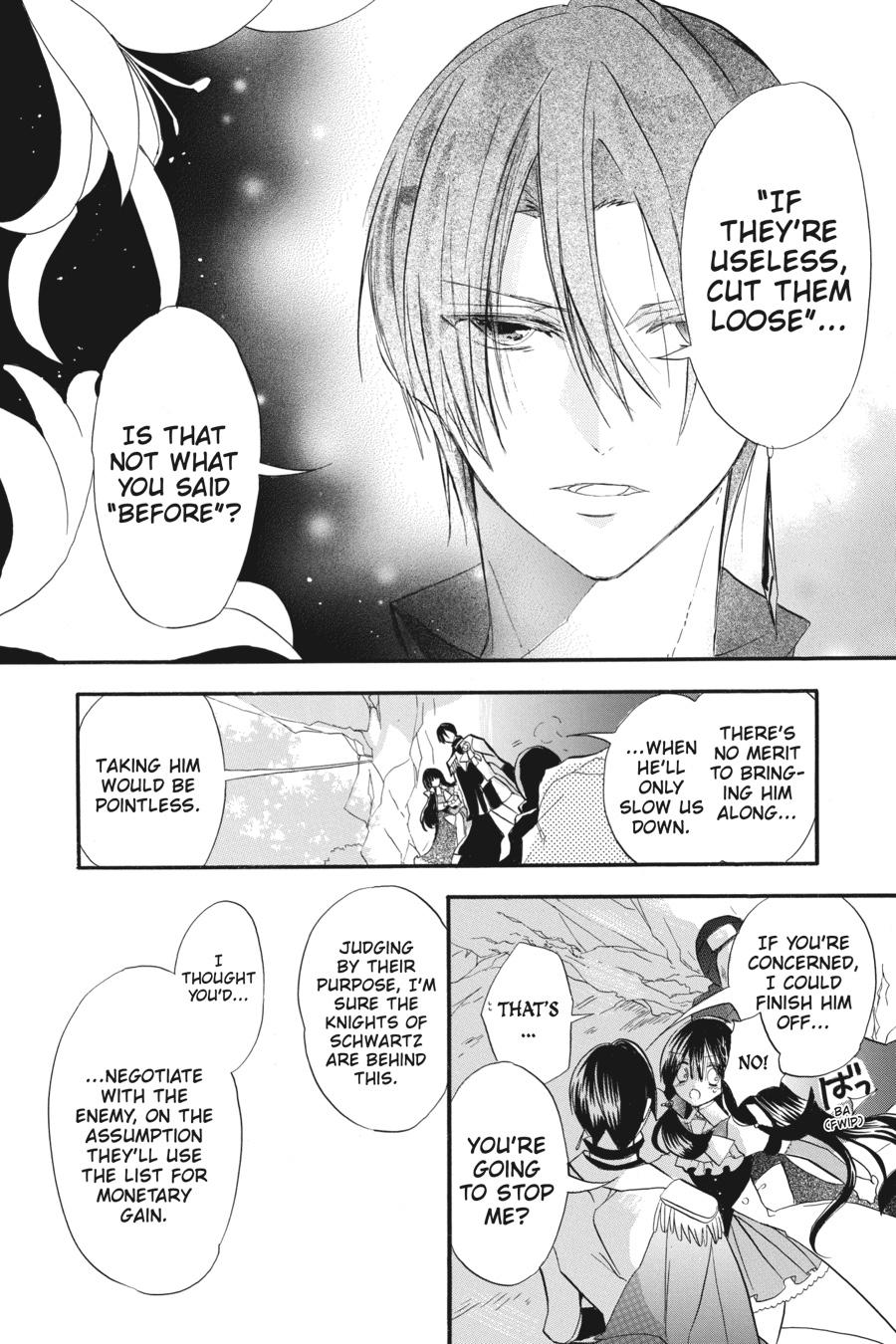 Tensei Akujo no Kuro Rekishi Chap 23 - Next Chap 24