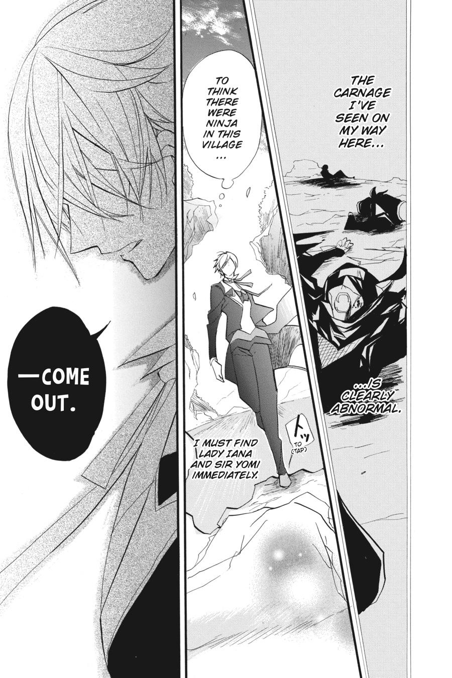 Tensei Akujo no Kuro Rekishi Chap 23 - Next Chap 24