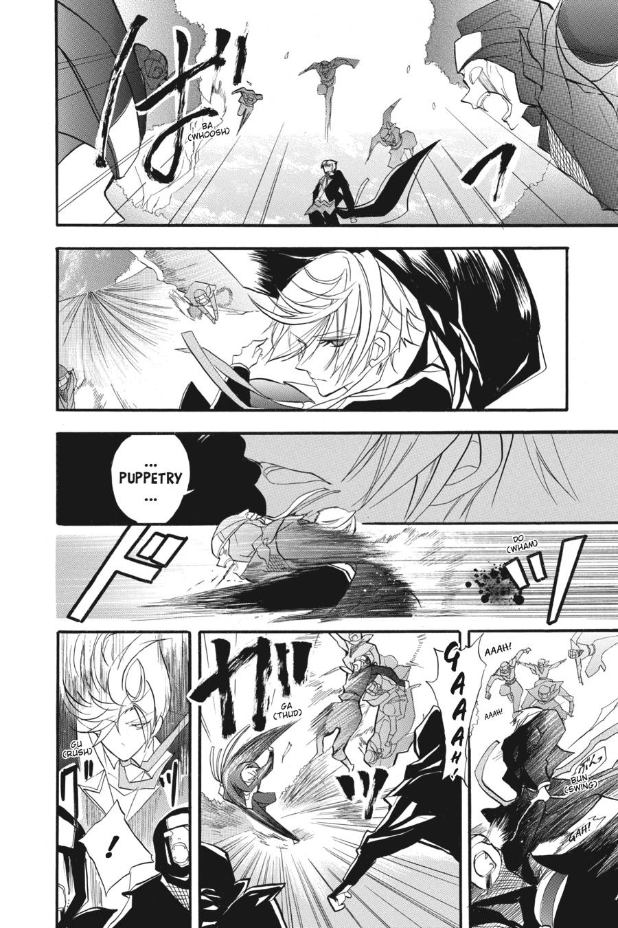 Tensei Akujo no Kuro Rekishi Chap 23 - Next Chap 24