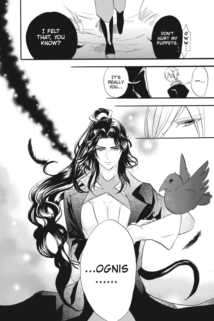Tensei Akujo no Kuro Rekishi Chap 23 - Next Chap 24