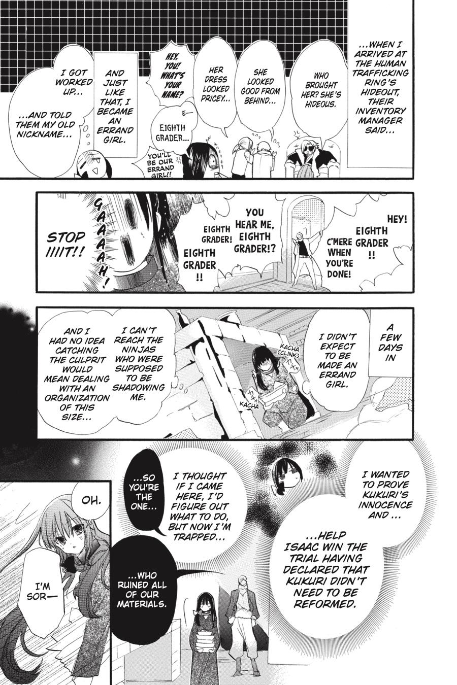 Tensei Akujo no Kuro Rekishi Chap 37 - Next Chap 38