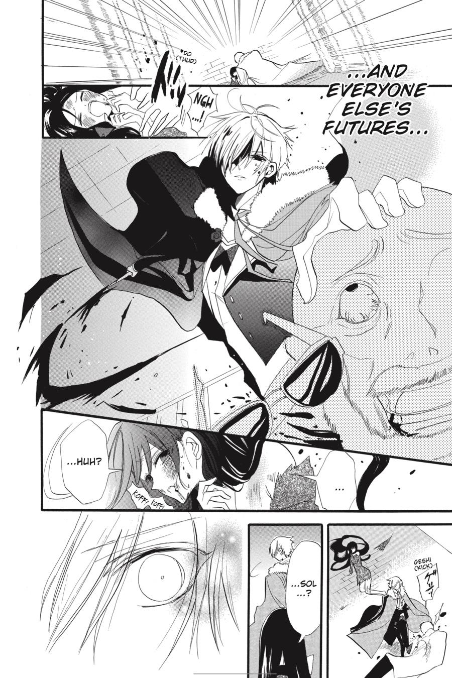 Tensei Akujo no Kuro Rekishi Chap 37 - Next Chap 38