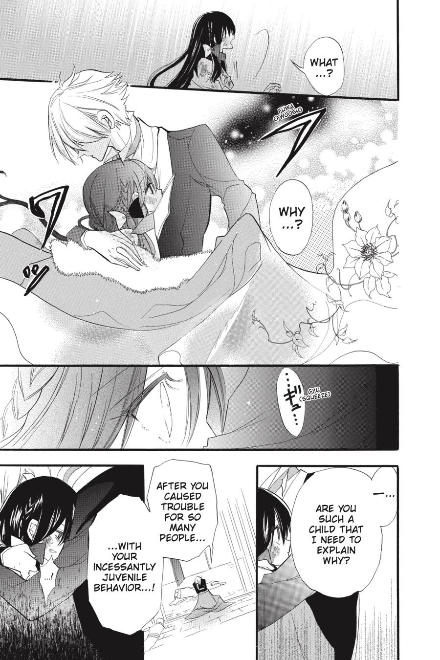 Tensei Akujo no Kuro Rekishi Chap 37 - Next Chap 38