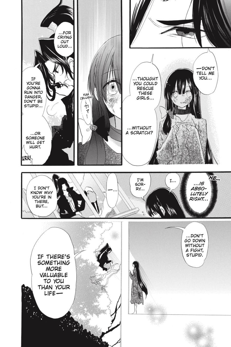 Tensei Akujo no Kuro Rekishi Chap 37 - Next Chap 38