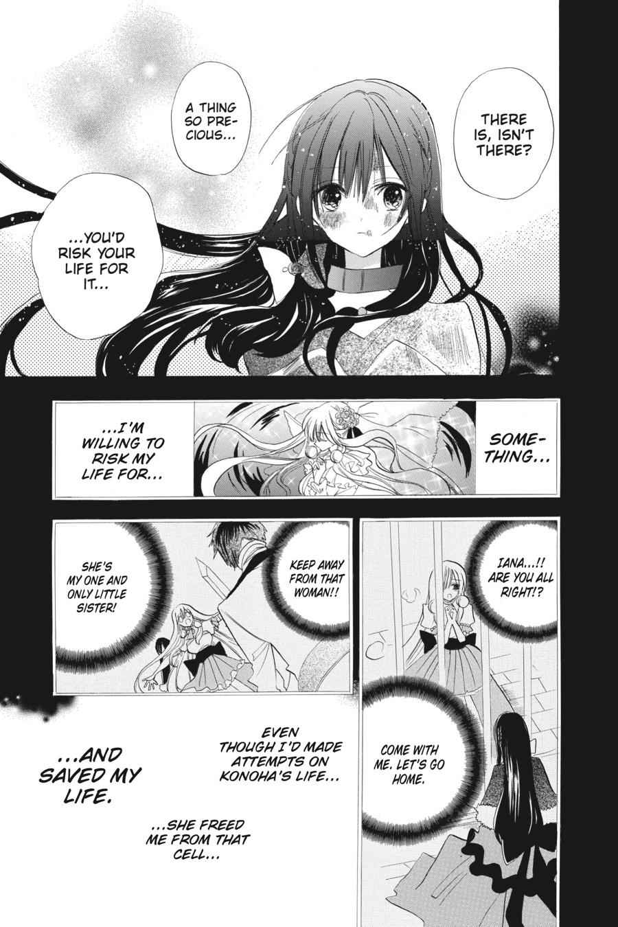 Tensei Akujo no Kuro Rekishi Chap 37 - Next Chap 38