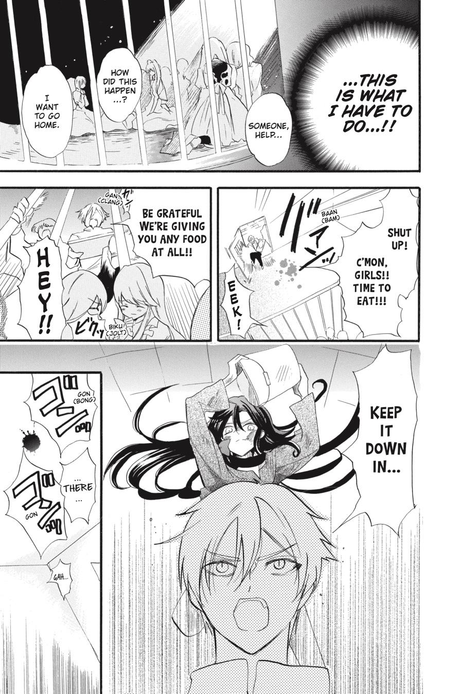 Tensei Akujo no Kuro Rekishi Chap 37 - Next Chap 38