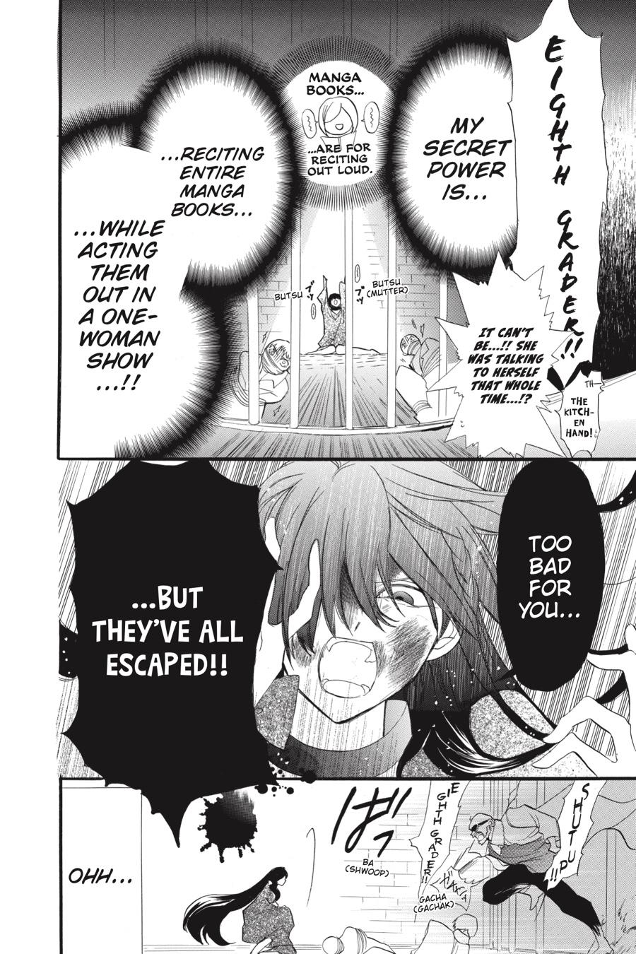 Tensei Akujo no Kuro Rekishi Chap 37 - Next Chap 38