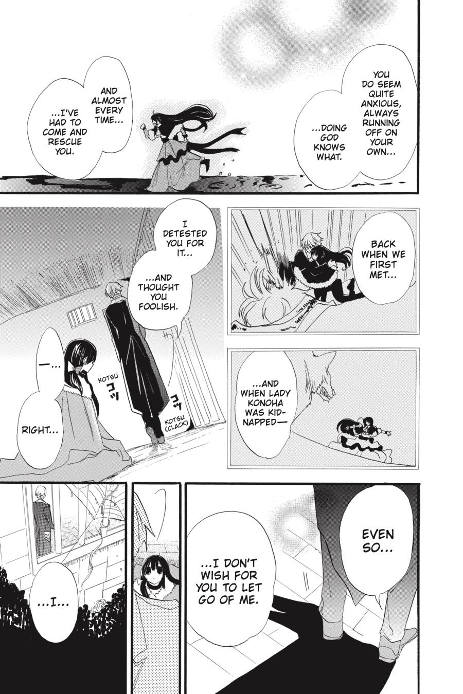 Tensei Akujo no Kuro Rekishi Chap 37 - Next Chap 38