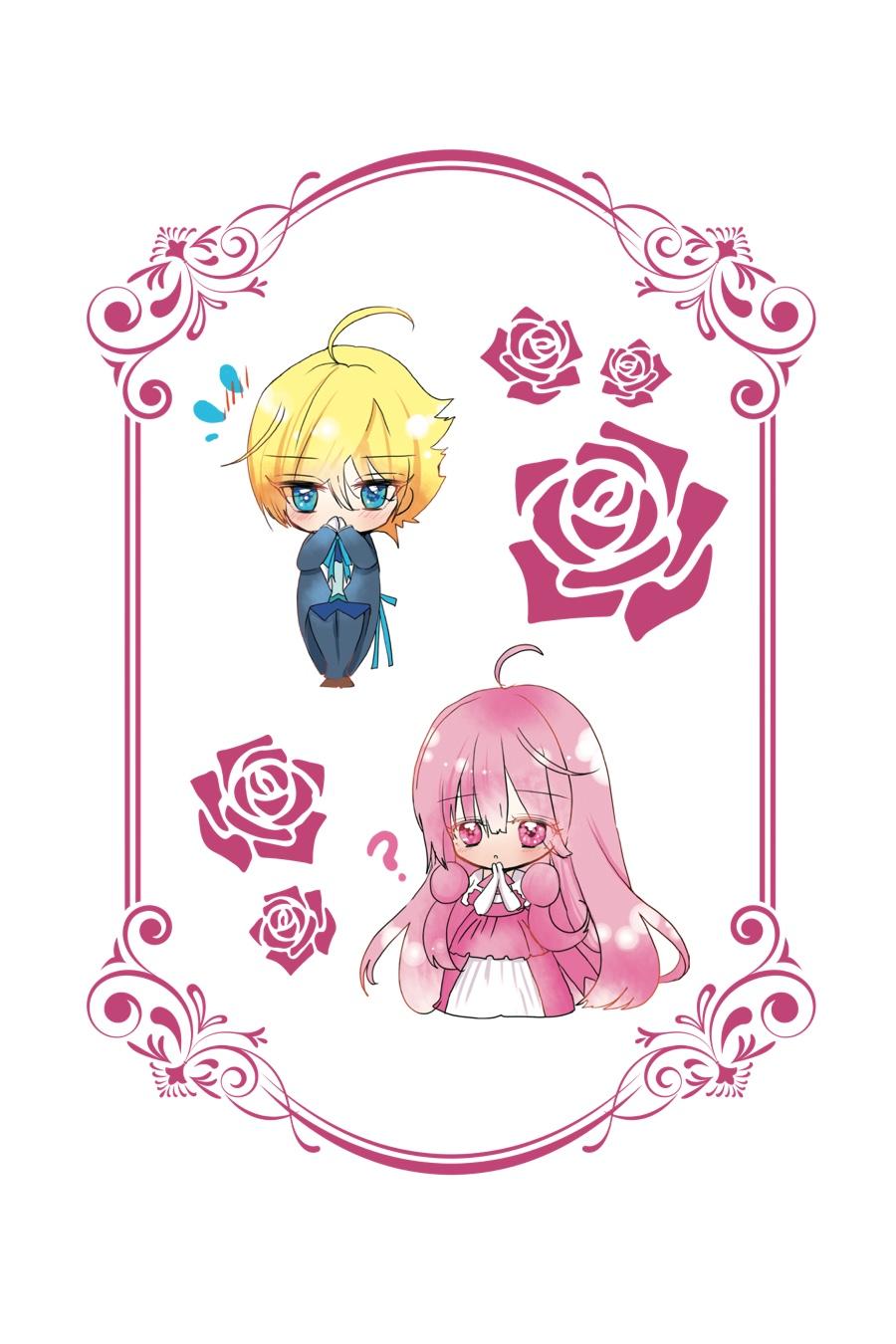 Tensei Akujo no Kuro Rekishi Chap 37.5 - Next Chap 38.5