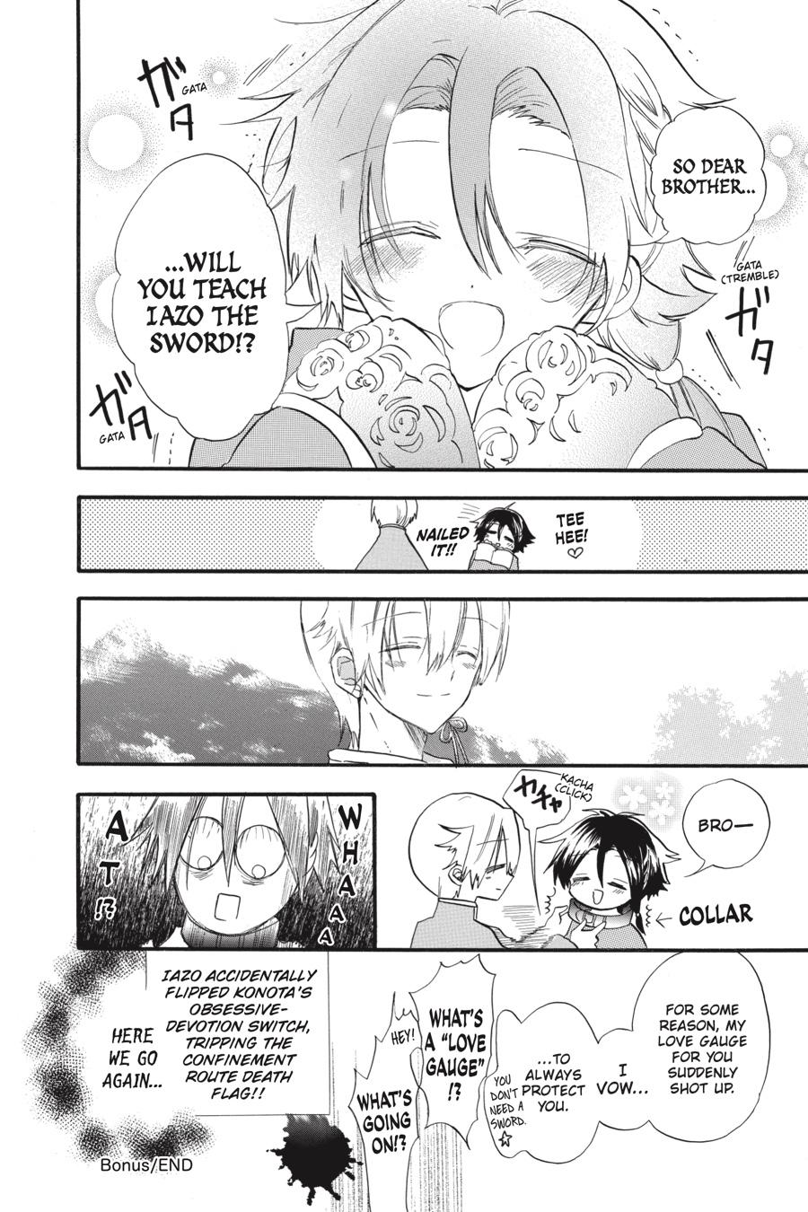 Tensei Akujo no Kuro Rekishi Chap 37.5 - Next Chap 38.5