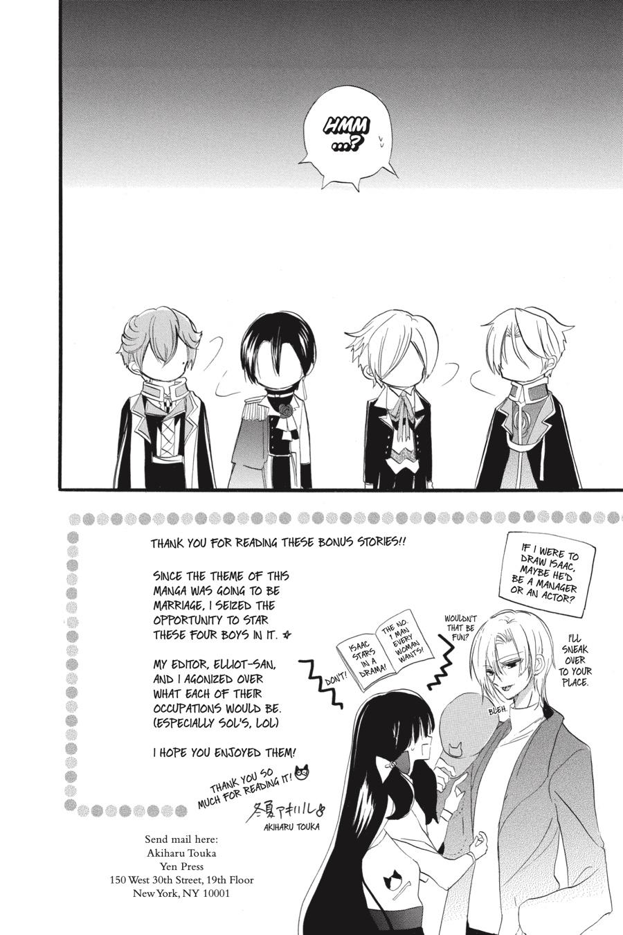 Tensei Akujo no Kuro Rekishi Chap 37.5 - Next Chap 38.5