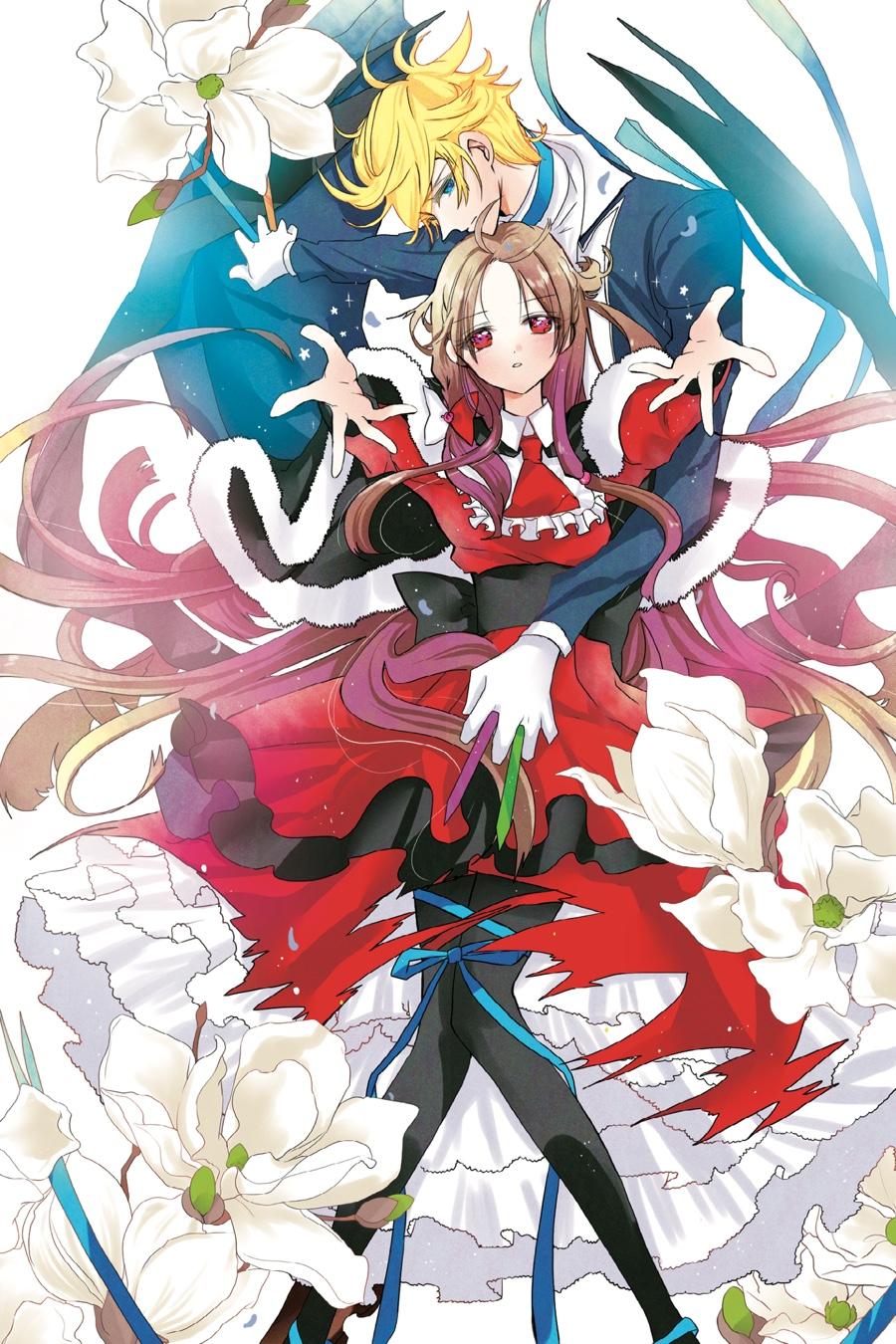 Tensei Akujo no Kuro Rekishi Chap 37.5 - Next Chap 38.5