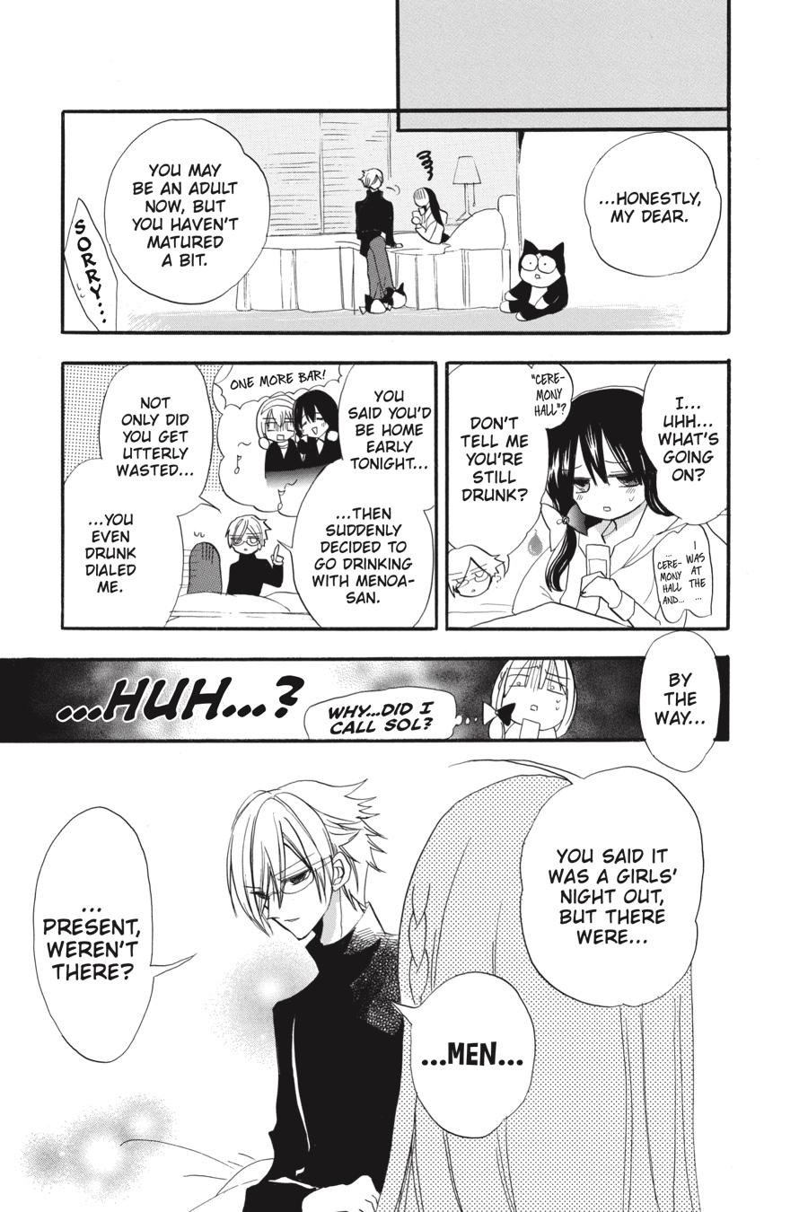 Tensei Akujo no Kuro Rekishi Chap 37.5 - Next Chap 38.5