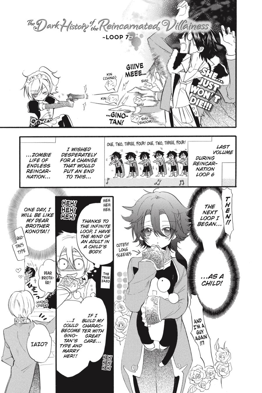 Tensei Akujo no Kuro Rekishi Chap 37.5 - Next Chap 38.5