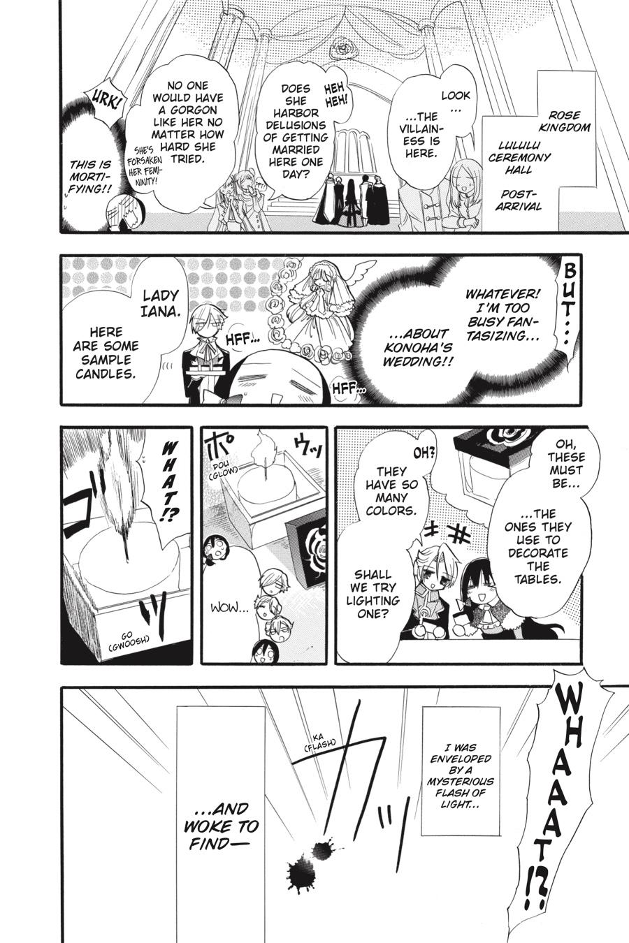 Tensei Akujo no Kuro Rekishi Chap 37.5 - Next Chap 38.5