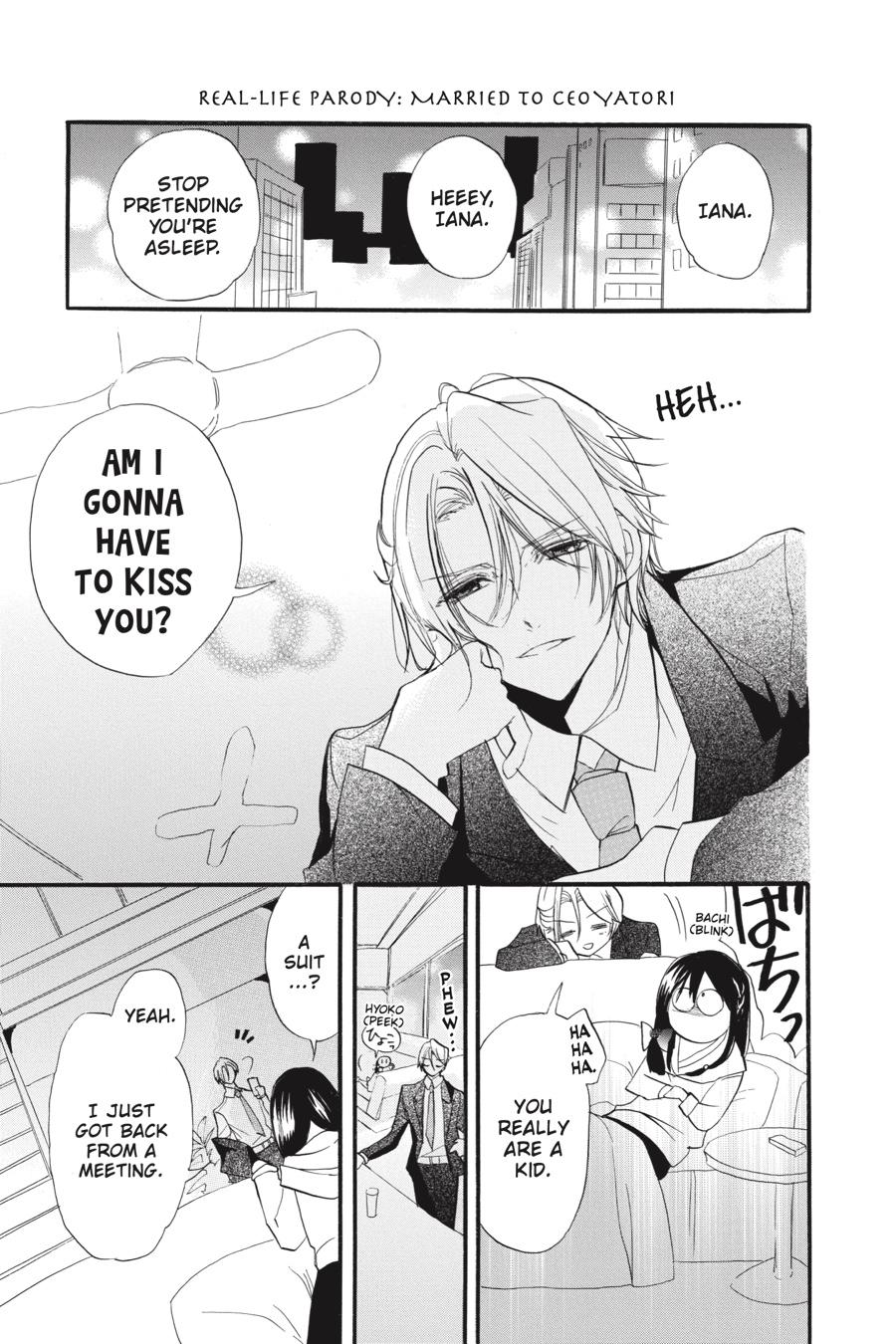 Tensei Akujo no Kuro Rekishi Chap 37.5 - Next Chap 38.5