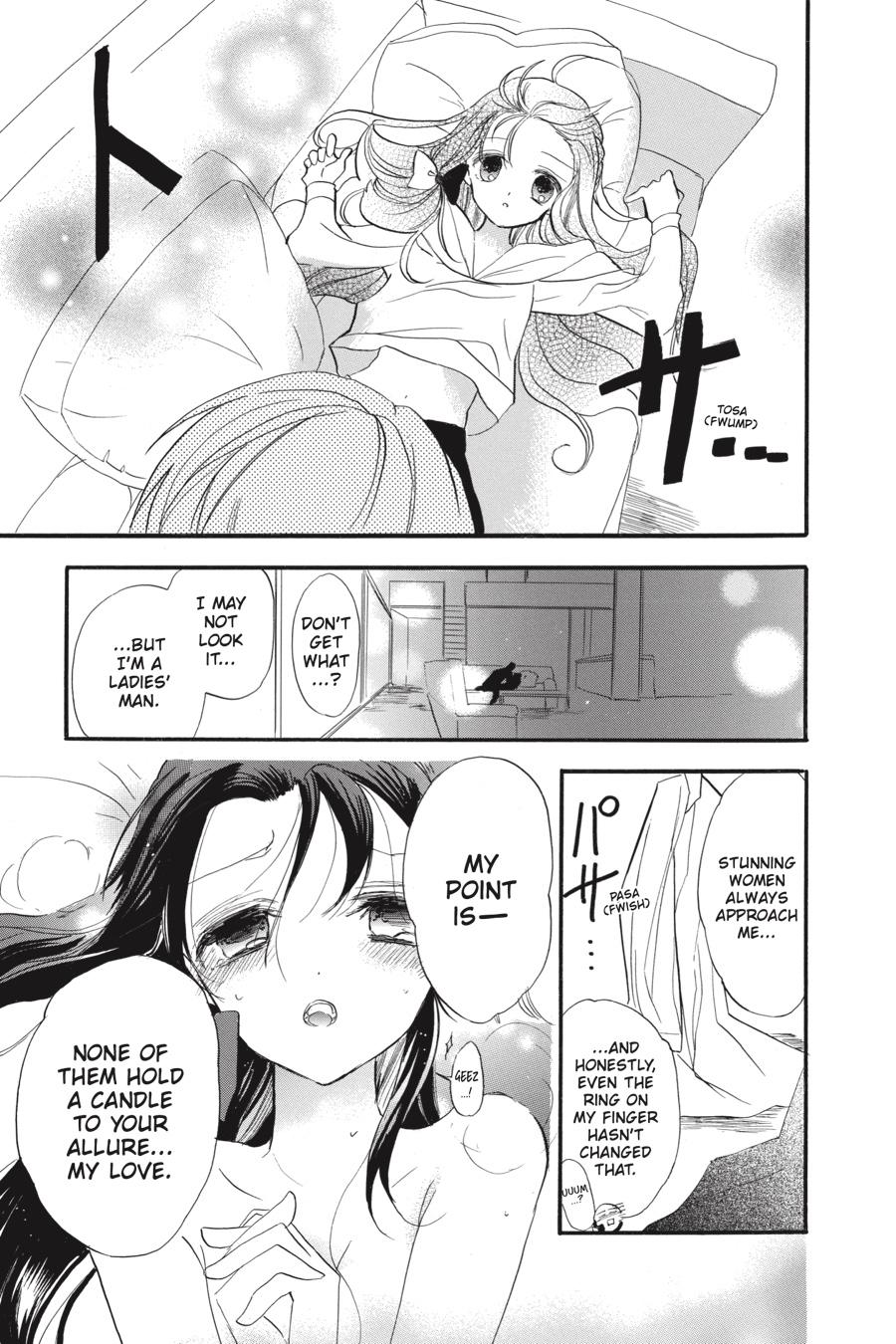 Tensei Akujo no Kuro Rekishi Chap 37.5 - Next Chap 38.5