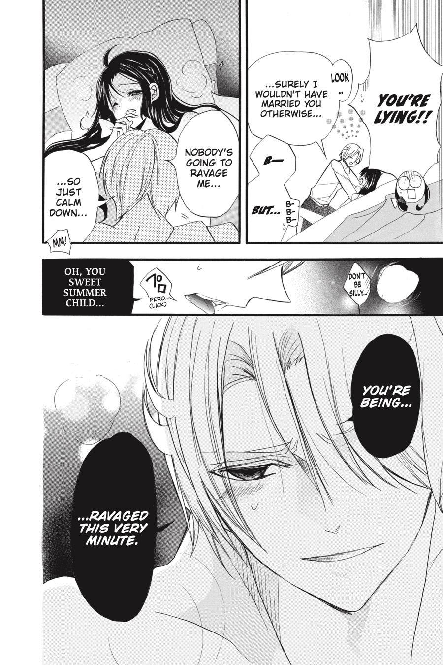 Tensei Akujo no Kuro Rekishi Chap 37.5 - Next Chap 38.5