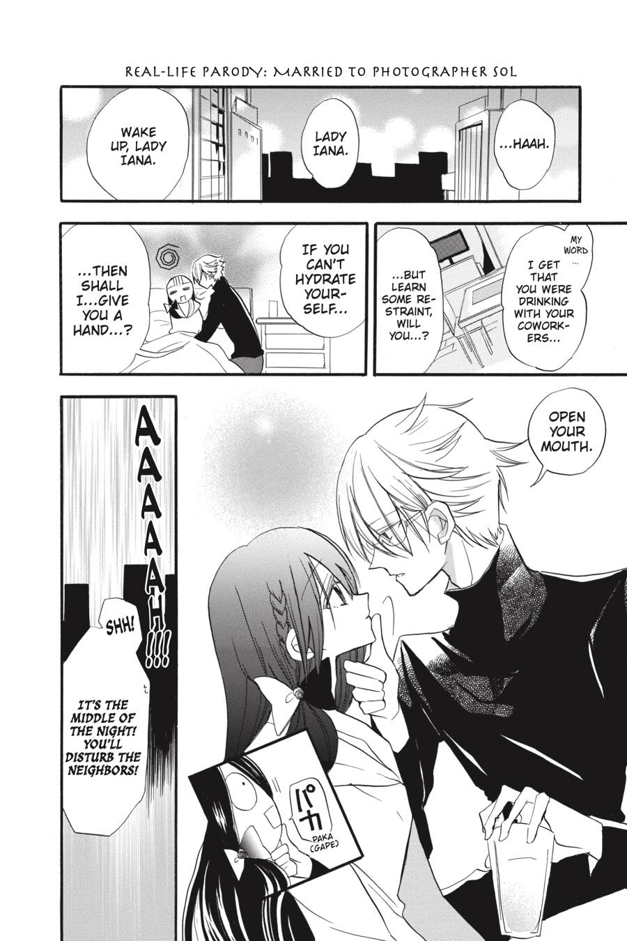 Tensei Akujo no Kuro Rekishi Chap 37.5 - Next Chap 38.5