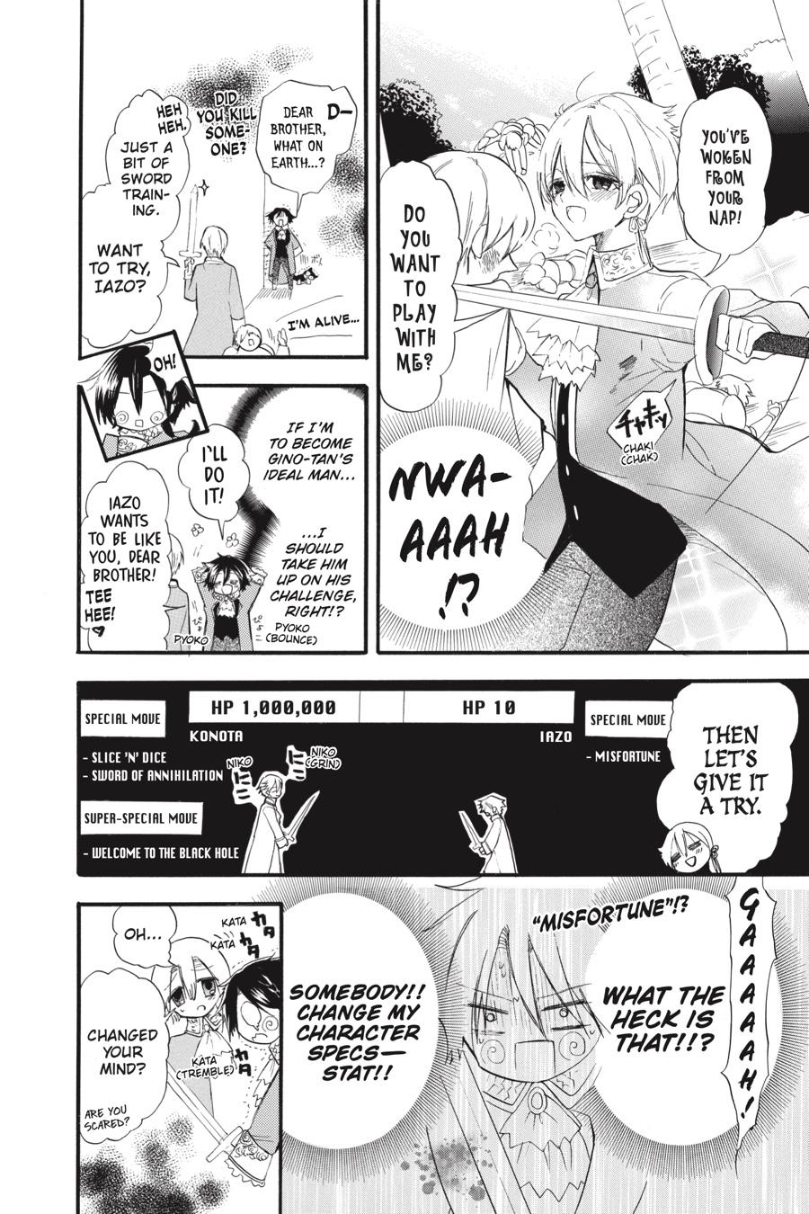 Tensei Akujo no Kuro Rekishi Chap 37.5 - Next Chap 38.5