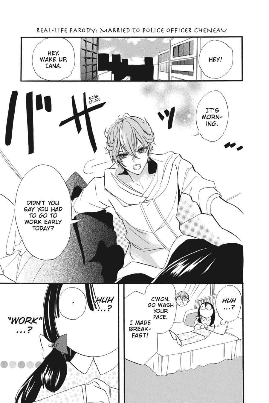 Tensei Akujo no Kuro Rekishi Chap 37.5 - Next Chap 38.5