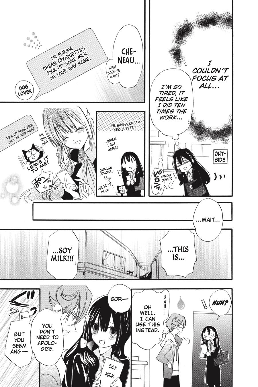 Tensei Akujo no Kuro Rekishi Chap 37.5 - Next Chap 38.5