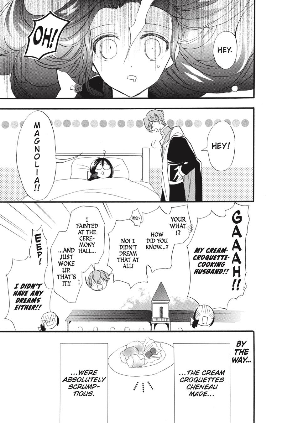 Tensei Akujo no Kuro Rekishi Chap 37.5 - Next Chap 38.5