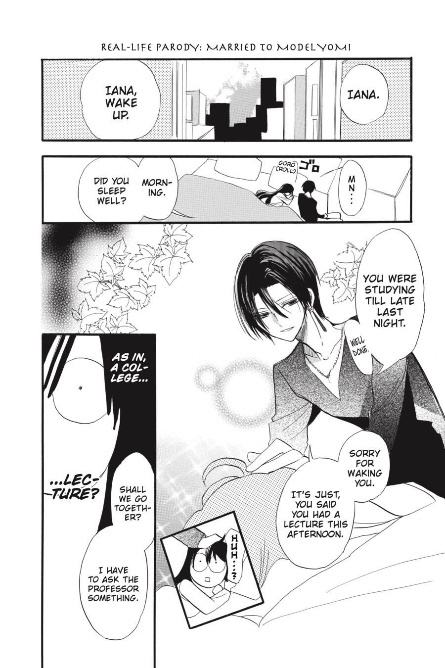 Tensei Akujo no Kuro Rekishi Chap 37.5 - Next Chap 38.5