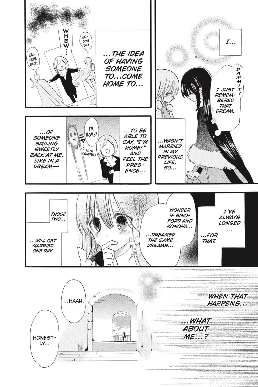 Tensei Akujo no Kuro Rekishi Chap 37.5 - Next Chap 38.5