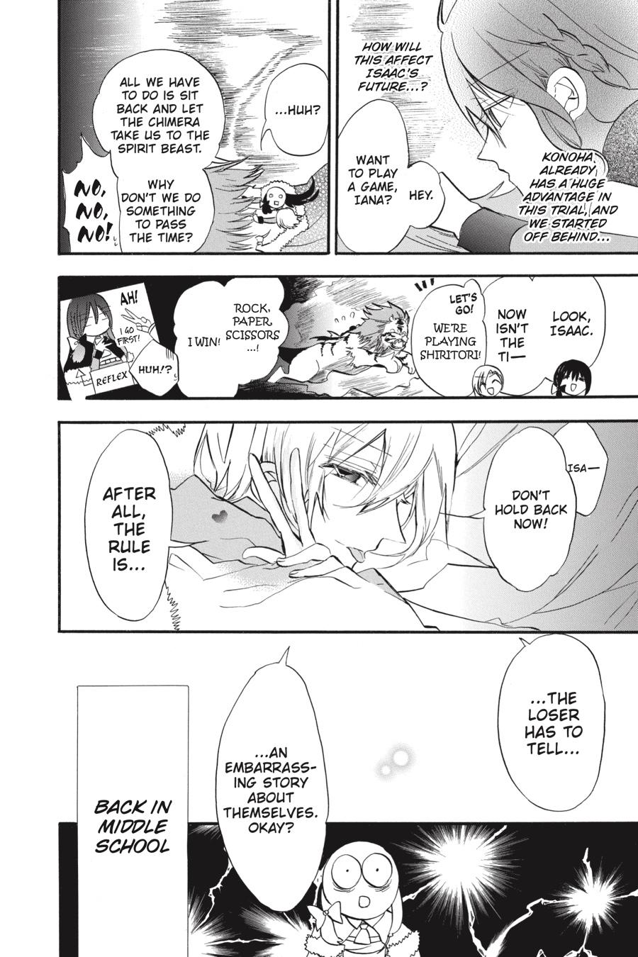 Tensei Akujo no Kuro Rekishi Chap 34 - Next Chap 35
