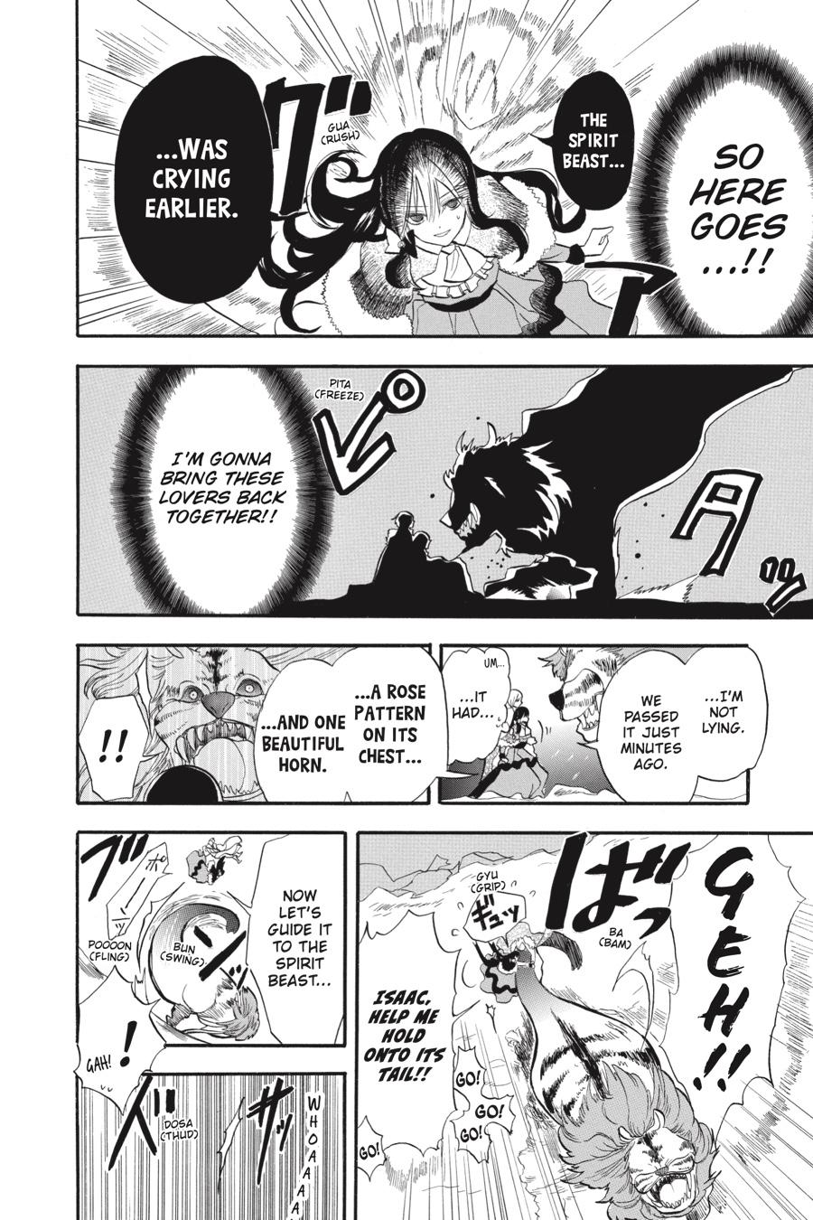 Tensei Akujo no Kuro Rekishi Chap 34 - Next Chap 35