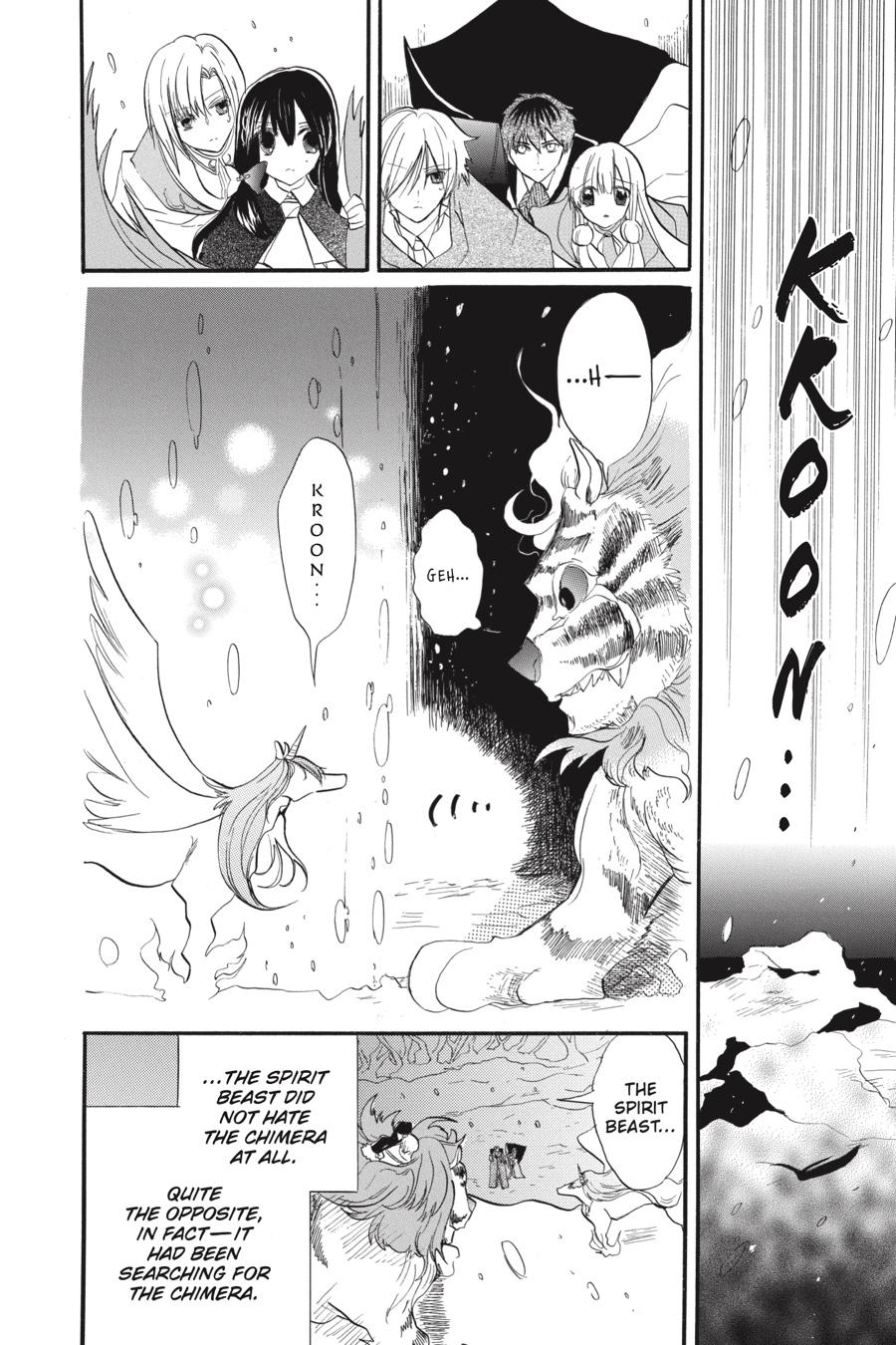 Tensei Akujo no Kuro Rekishi Chap 34 - Next Chap 35