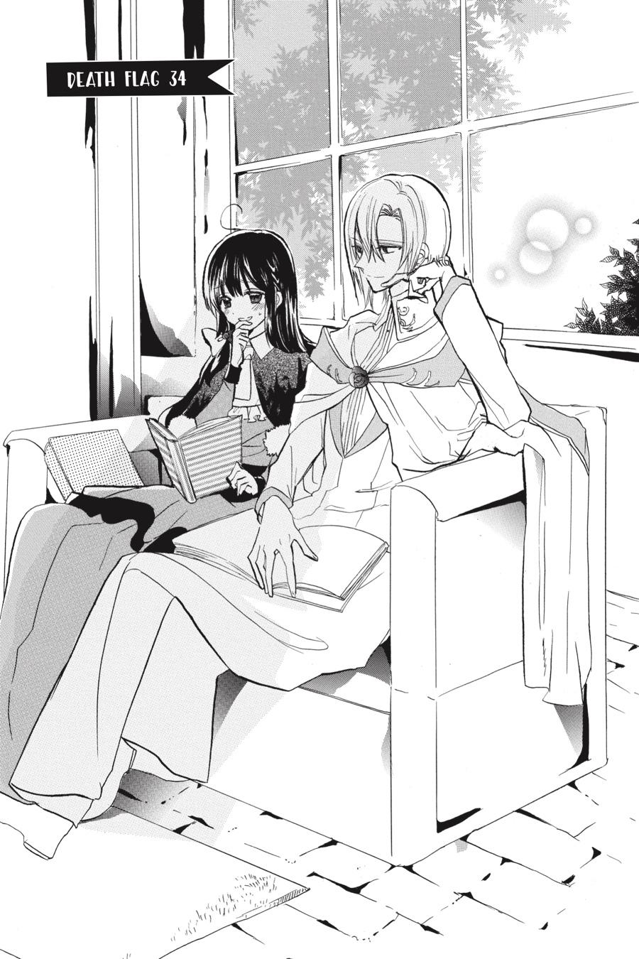 Tensei Akujo no Kuro Rekishi Chap 34 - Next Chap 35