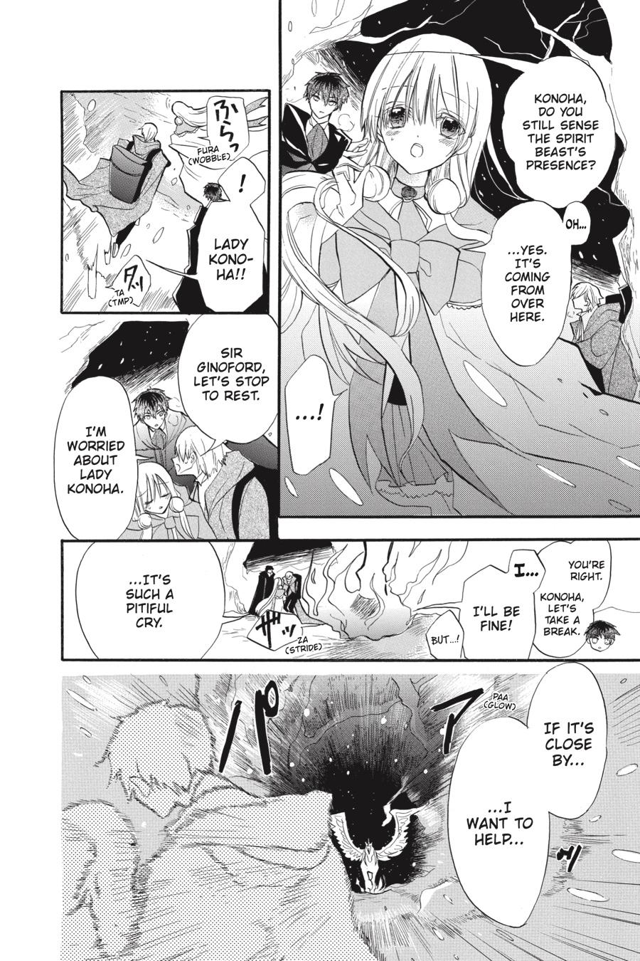 Tensei Akujo no Kuro Rekishi Chap 34 - Next Chap 35