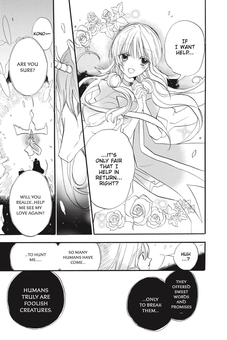 Tensei Akujo no Kuro Rekishi Chap 34 - Next Chap 35