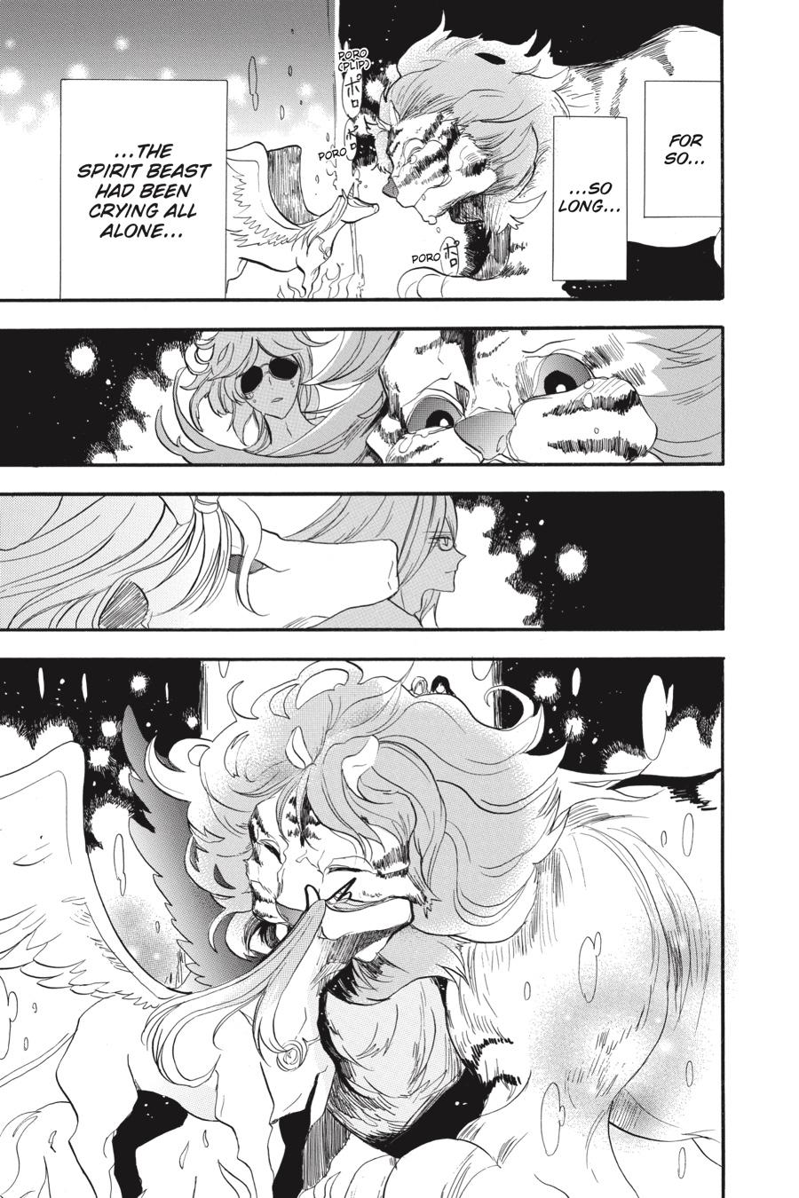 Tensei Akujo no Kuro Rekishi Chap 34 - Next Chap 35