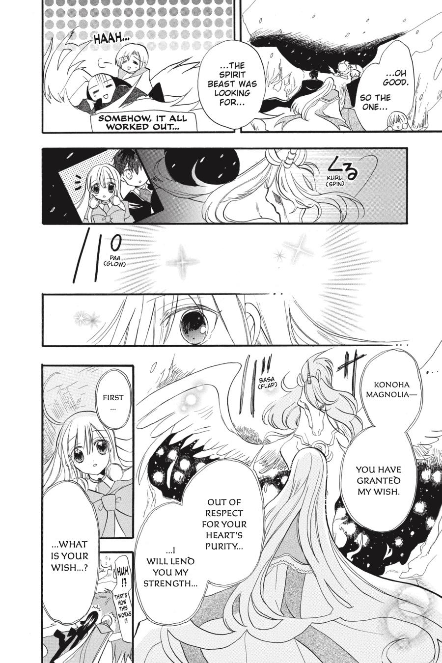 Tensei Akujo no Kuro Rekishi Chap 34 - Next Chap 35
